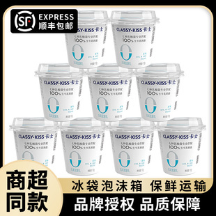 ��ʿ����110g*12���b�Lζ�l�����ͥ�b�W����ͯ�I�B�������ţ��