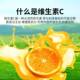 VC Vitamin C Powder Ascorbic Acid Food Grade VC Nutrition Fortified Stone Medicine Vitamin C Powder