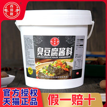 �Lɳ�������u�����Ô[�������u֭�{�Ϝ�֭���ϰ��Ϝ����ϰ�2.5kg