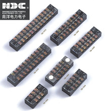 NDC����Ӿ����� TBϵ��  15A-100A���~