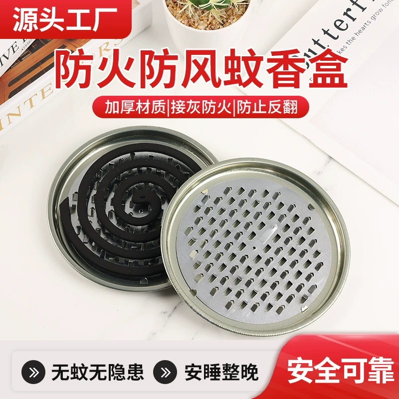 Поднос для благовоний без крышки от комаров, зубчатый противень для благовоний от комаров, большая стойка для благовоний от комаров, прямые продажи с фабрики, безопасность и огнестойчивость в спальне.