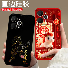 ����realme����15pro�ֻ��������¿�RMX5100�轺���Ƿ�ˤ���ɰ�