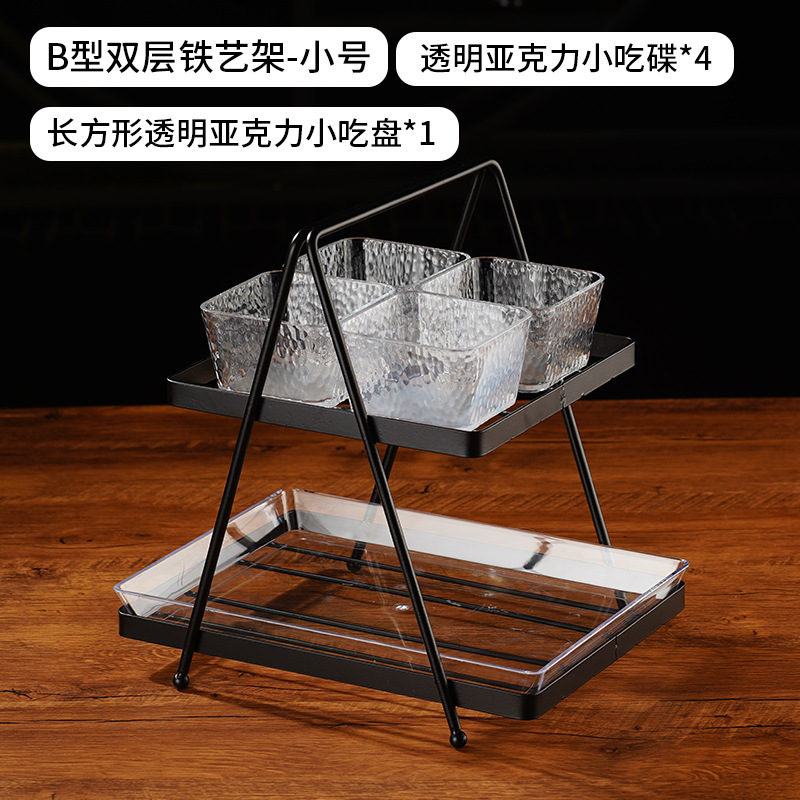 Bar snack platos en línea canasta de bocadillos ktv bandeja de frutas comerciales de doble capa cuatro cuadrícula seis estantes de frutas secas