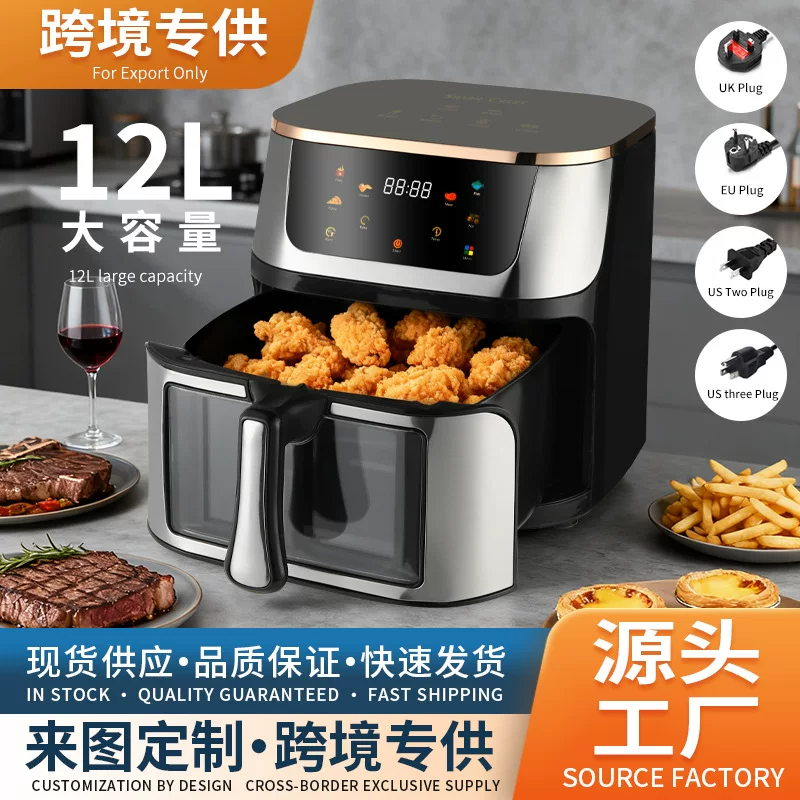 Фритюрница Air Fryer 12L, нержавеющая сталь, сенсорный дисплей, смарт-управление большой ёмкости
