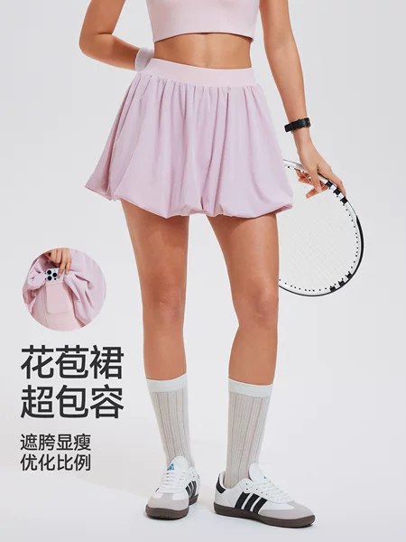 Caijue Sports Short Skirt for Women, High-Waisted, Anti-Exposure, Pleated, Puffy A-Line Skirt, Badminton Tennis Flower Bud Skirt