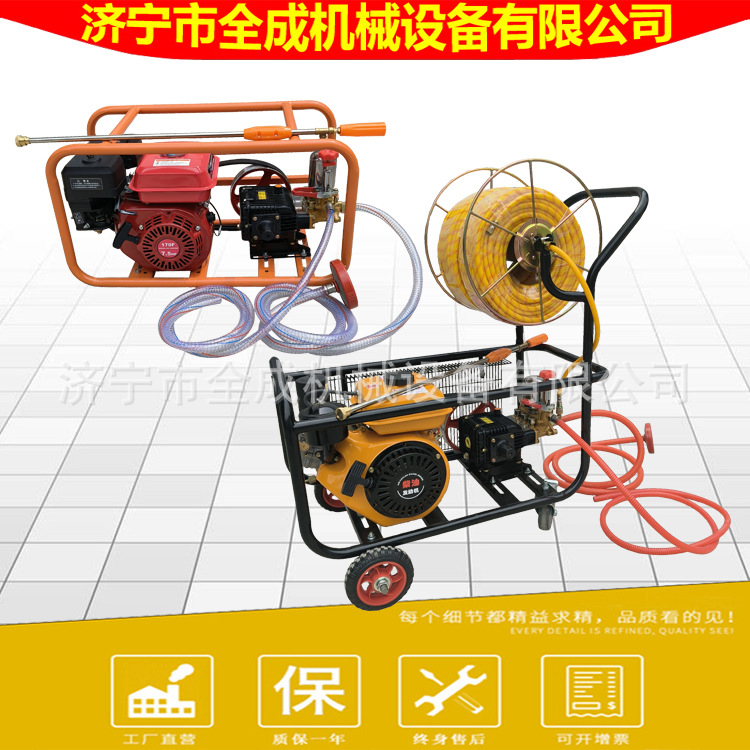 Pulverizador Todo en Uno Tipo Carretilla para Protección de Cultivos de Arroz y Trigo, Pulverizador a Gasolina y Diésel.