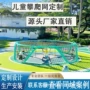 景区游乐训练亲子攀爬网