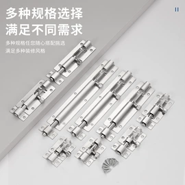 家具配件;家具合页;家具五金