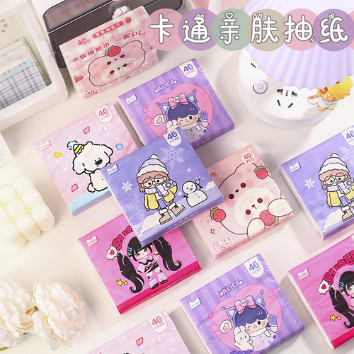 40 packs of stylish printed tissue paper, cartoon portable handkerchief paper, cute removable face napkin, outdoor small bag of paper towels