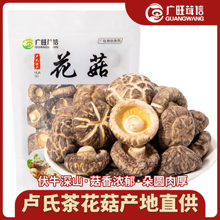 �軨���ϱ���؛���㹽�������Ⱦ����r�aƷ�S���Ҝ�ʳ�ă��x�L��
