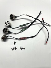 ��ģDIY��ˢ���˻�����3.7V 7.4V�ͺ�1503���2750KV�����������