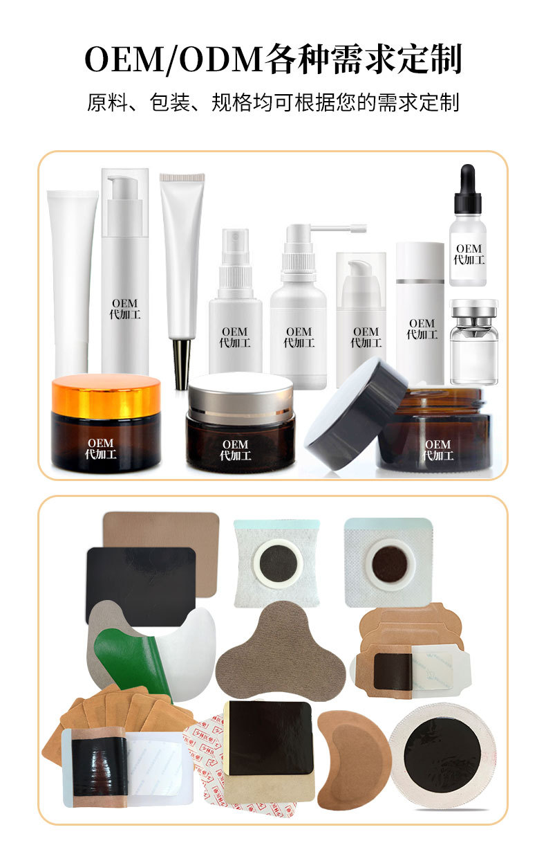 OEM Custom Xanthium Nasal Oil with Centipeda 10ml Herbal Nose Care Moisturizing External Use in use