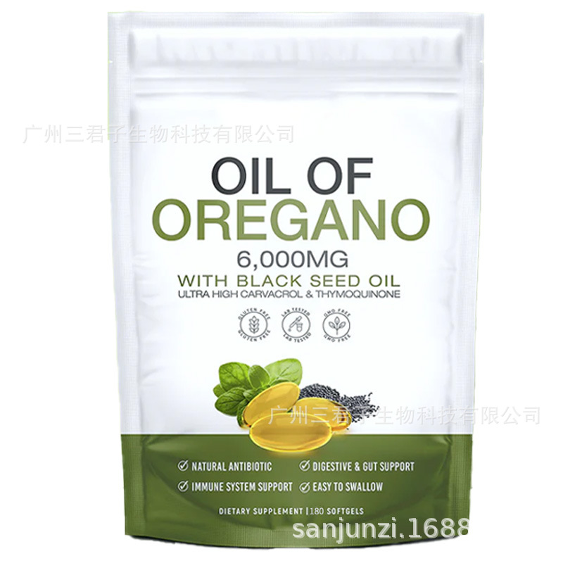 TK爆款 牛至油软胶囊Oil of Oregano黑籽油橄榄油胶囊O EM贴 牌定