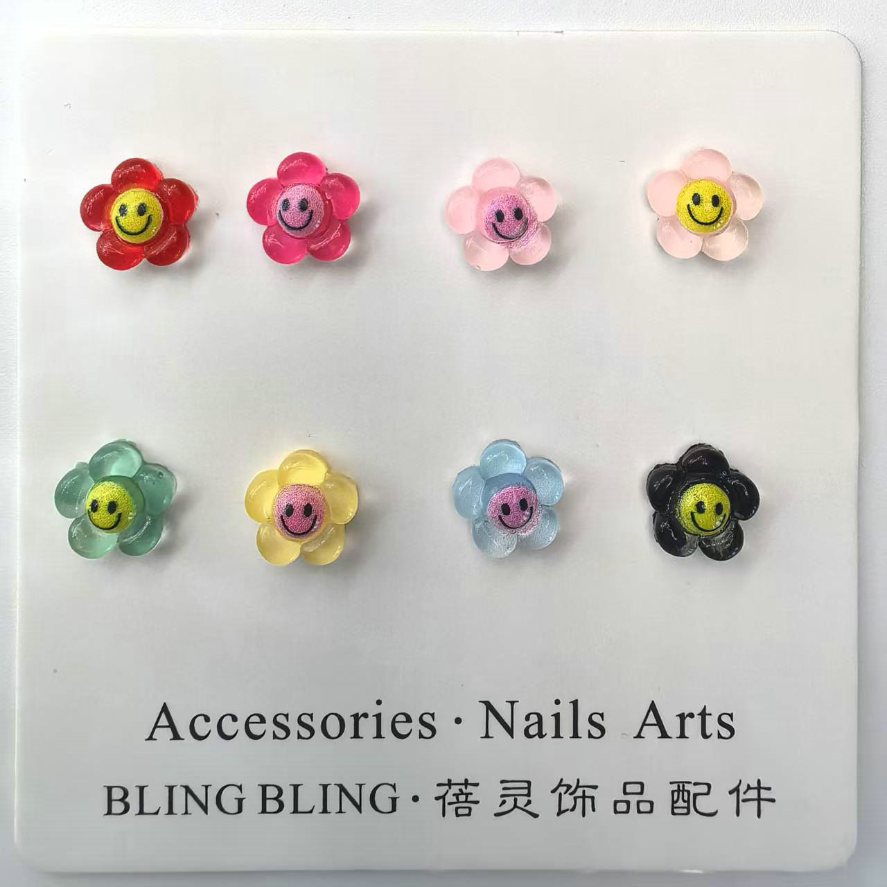 笑脸花美甲饰品工厂家批发现货0005.jpg