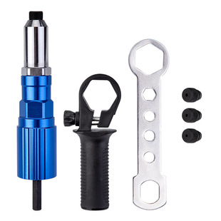 Electric rivet gun aluminum alloy rivet gun electric drill rivet core pulling conversion head rivet nut gun converter