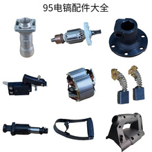 195A늙CDǰͲF^̼ˢ_P늄ӹ