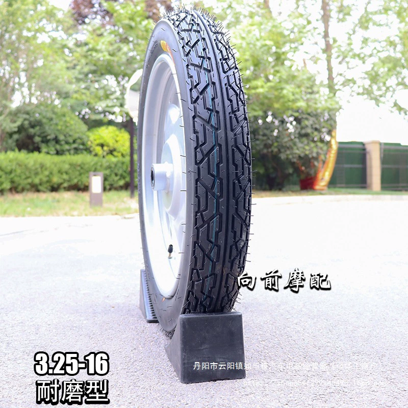 Трехколесный мотоцикл электрический транспорт средство передвижения трехколесный переднее колесо 3.25 325-16 передняя ступица стальной обод 110/90-16 оптом
