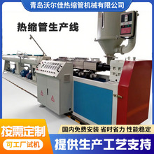 Bmĸűosa EVAsܔDaOPEsܔUC