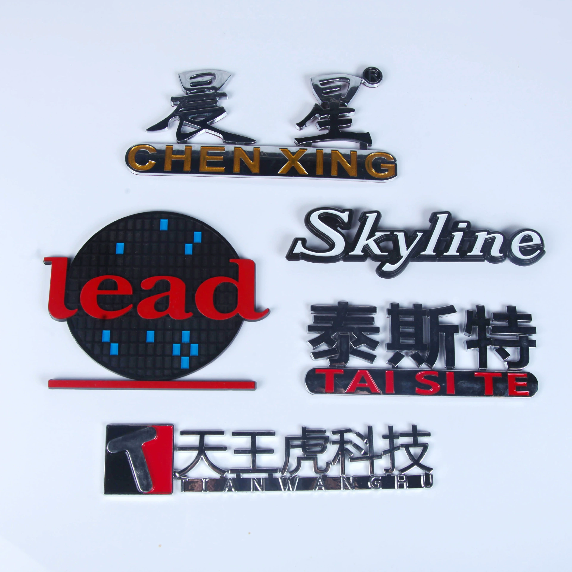 Производитель спот металлический автомобильный логотип заднего автомобиля логотип металлический автомобильный знак персонализированный автомобильный знак светоотражающие автомобильные наклейки может быть напечатан логотипом