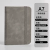 A7 leather bound book [100 sheets gray] x1 book