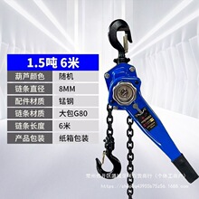 �ְ���J0.75��1��1.5���֓u�����J�h��ְ��քӾo����������̼�