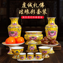 �մ��}ˮ����ǰ���_�����P����ɏ����t�����҃ȷ����Ʒ��ȫ���b