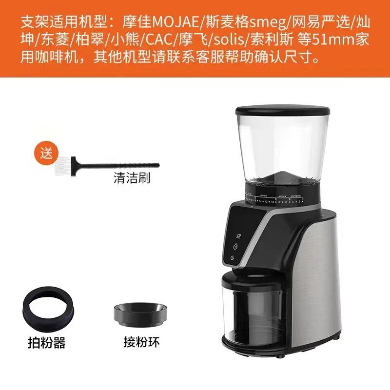 家庭用エスプレッソ電動グラインダー業務用コーヒー豆グラインダーハンドプレス|undefined