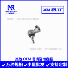 435661A1 81874903�����^�Mֱ���U���^���^�S��ֱ���F؛