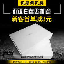 ��ɫ�w�C��ins�L���ֵ����а��]������Ʒ���b���� �·����b��