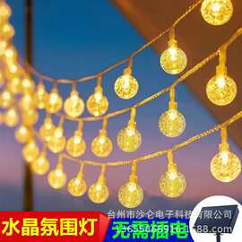 圣诞节太阳能气泡球灯串 水滴串灯户外装饰灯水晶球led装饰氛围灯