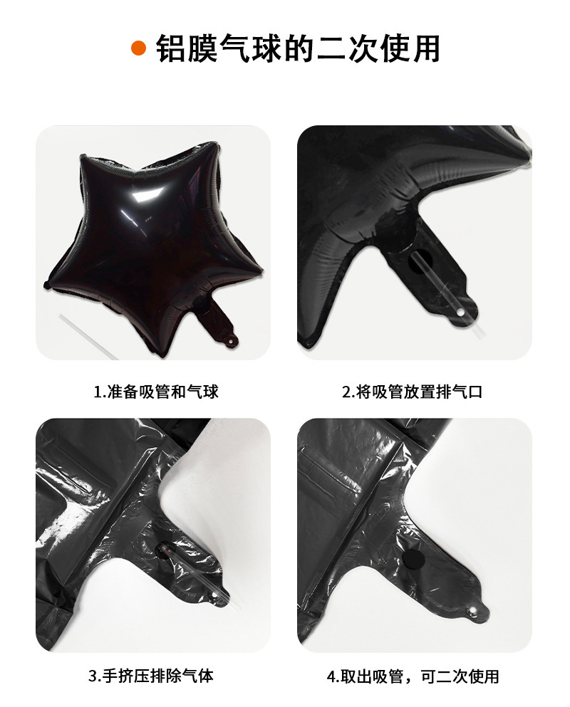 详情6