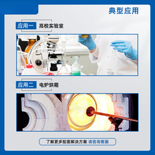 YUDIAN߾ȜؿܿAI-716/708/733/808/719P