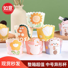 ������̖���ε��⼈���͸ߜ؟o��ζ�՚�ը偌���һ���b�����R�ұ�