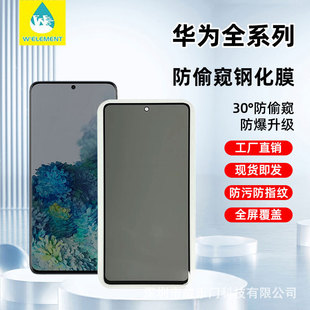 �m���A��p80���Q䓻�Ĥmate80/70/60���QĤp70ȫ�������֙C���oĤ