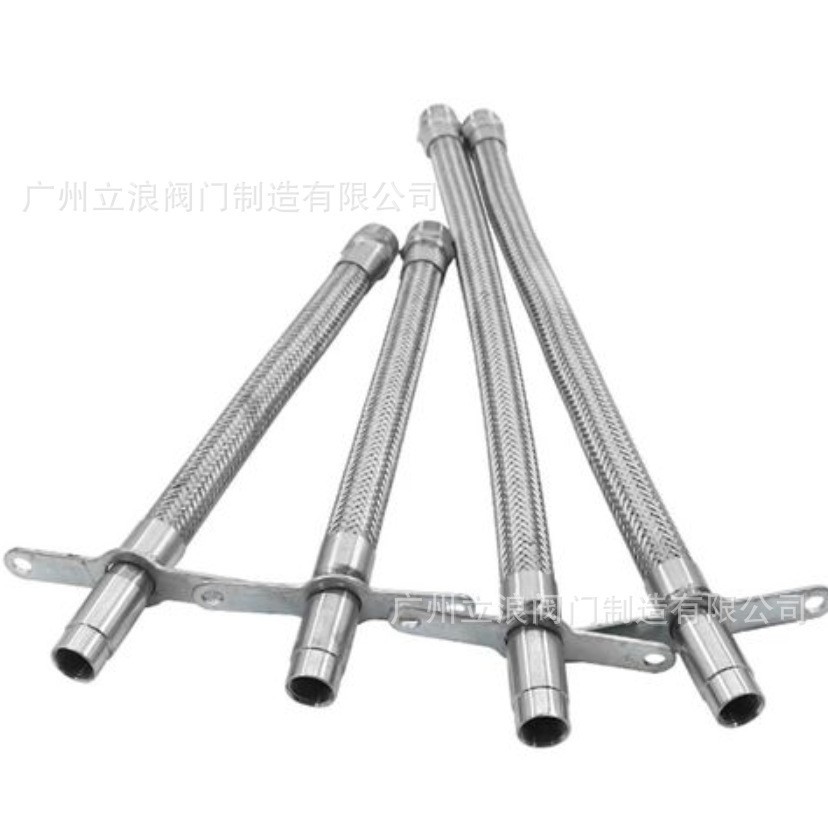 304不锈钢消防喷淋金属软管 消防喷淋软管喷淋金属软管