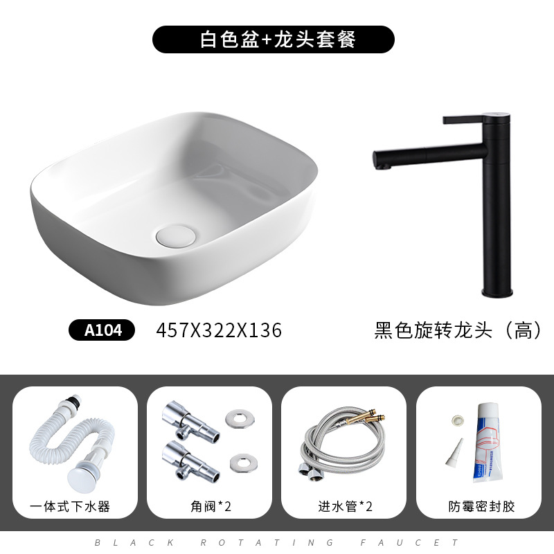 Mesa nórdica cuenca sola cuenca del hogar lavabo de cerámica Mesa cuenca baño cuadrado lavabo balcón lavabo