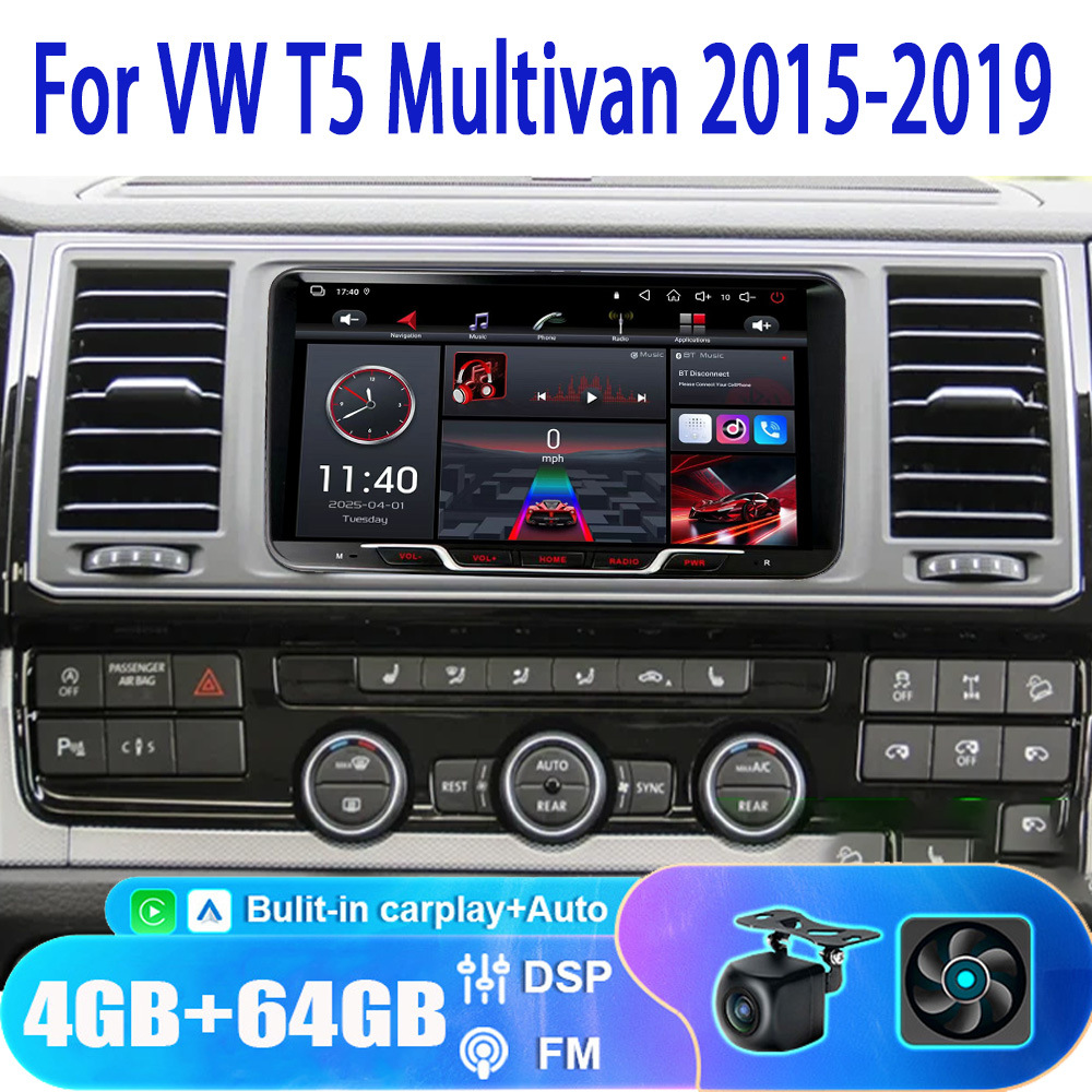 跨境适用9寸大众T5 Multivan15-19款carplay导航倒车影像一体机
