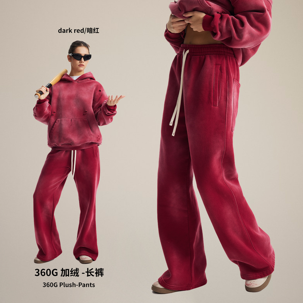 2024 marca de moda callejera nuevo producto 360G spray mono lavado pantalones desgastados más terciopelo pantalones holgados de pierna ancha image 12