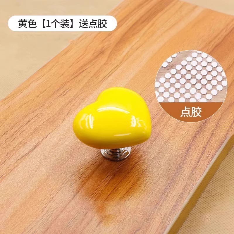 马桶按压器心形彩色创意卫生间马桶水箱辅助爱心冲水按钮|undefined