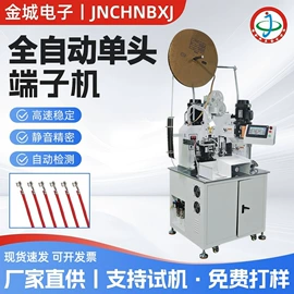 剥线机;端子机;电动工具配件