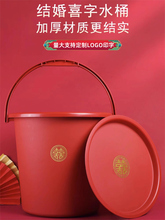 �tͰ�Y������õĴ�̖�tɫˮͰϲͰ��c���w�¾�֮ϲ��Ʒ��������