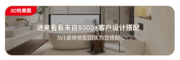 详情页顶部---副本_01