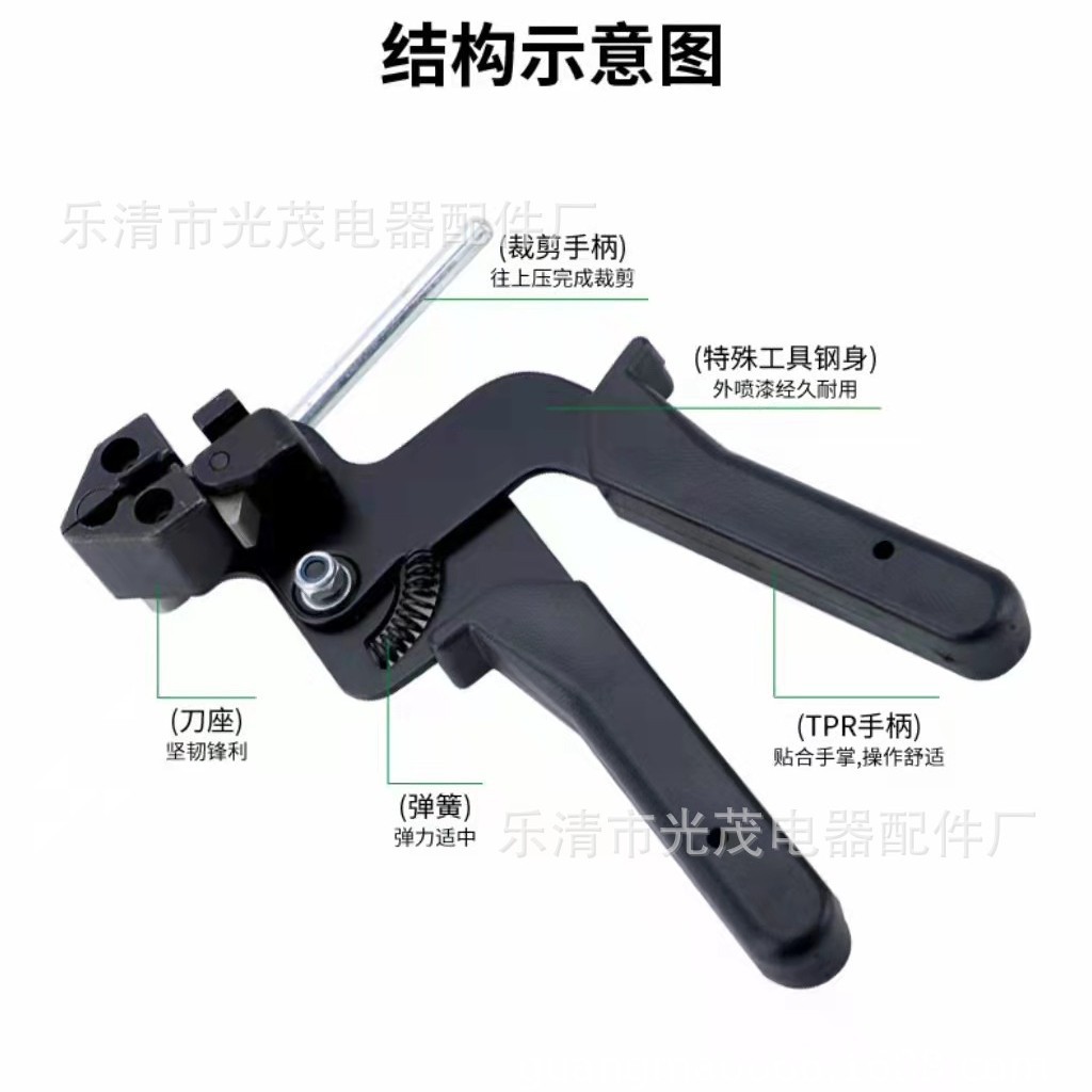 厂家批发600R不锈钢扎带钳子/不锈钢扎带工具  /  欢迎新订购