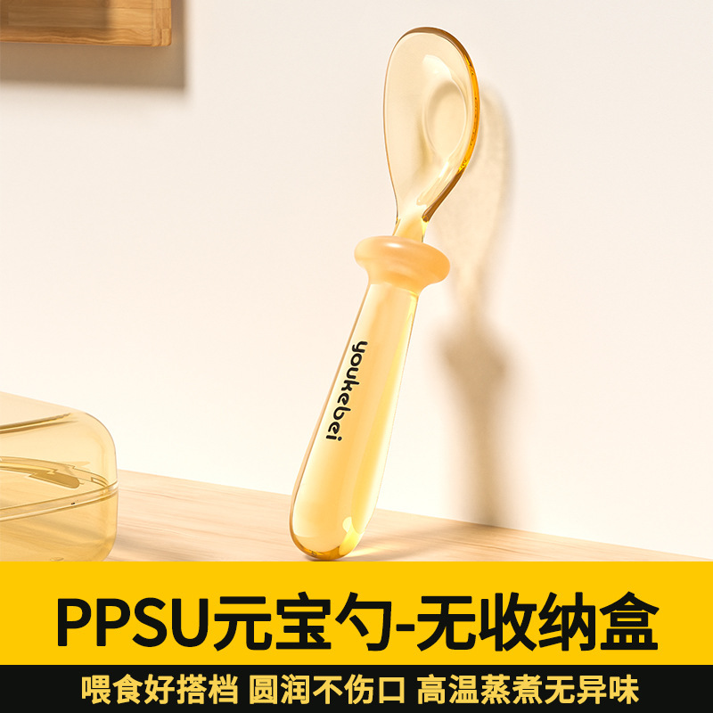 커피 브라운 - 단품 스푼 - 흡착판 없음 [수납 케이스 없음]