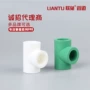定制绿色系直接热熔水管