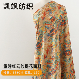 �ͲʻÉ��ذ��t논�������  ���ć��L�����B��ȹ�����R���Ứ����