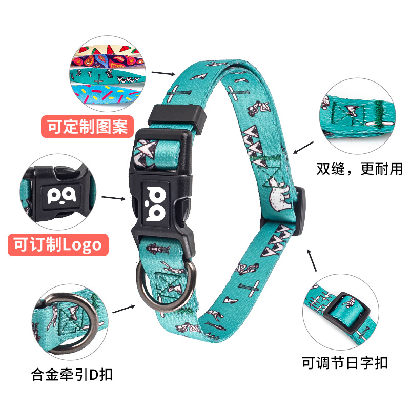 Suministro transfronterizo collar para perros mascota correa para el pecho y la espalda al por mayor collar para perros pequeños y medianos de poliéster para perros Amazon