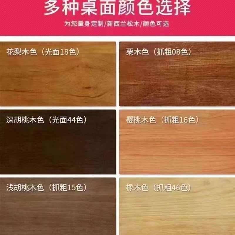 中式实木客厅长条凳简约现代长椅长板凳子办公餐厅长凳网红款餐椅|undefined