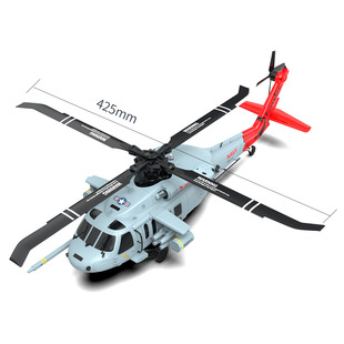 YUXIANG����F09H����GPSֱ���Cģ�����ܷ�����ģ���ܷ���Seahawk