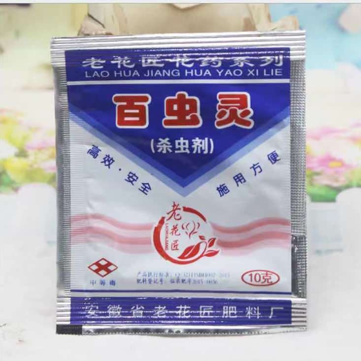 fe48eecb-f9aa-4e1b-8ac2-a3c051ebdea0.jpe